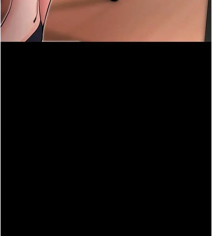 漫画《拜脱拜脱App》第14话第82张图