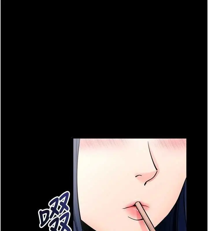 漫画《拜脱拜脱App》第14话第89张图