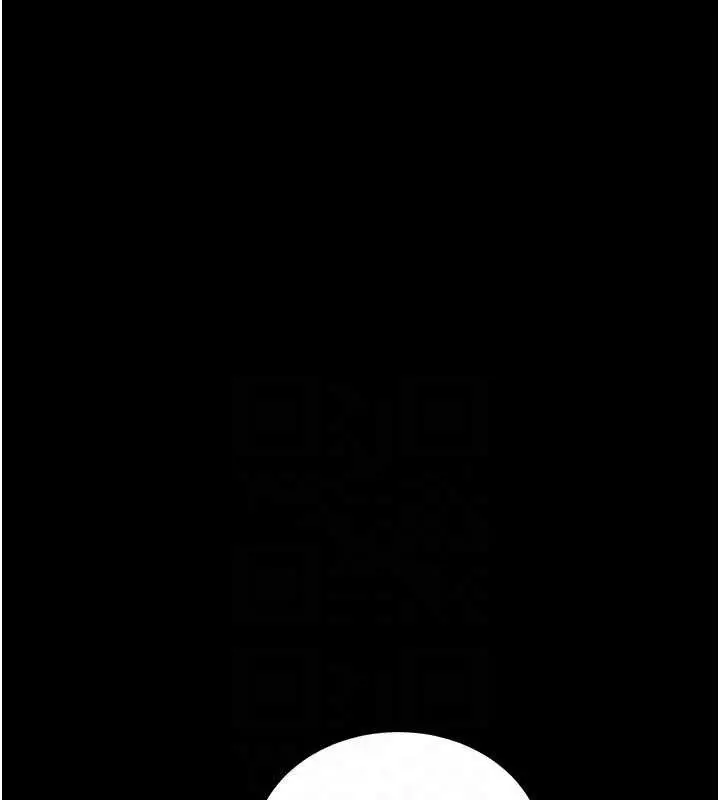 漫画《拜脱拜脱App》第14话第97张图