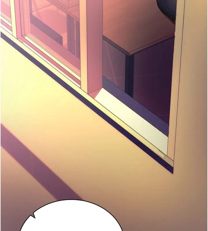 漫画《拜脱拜脱App》第15话第25张图