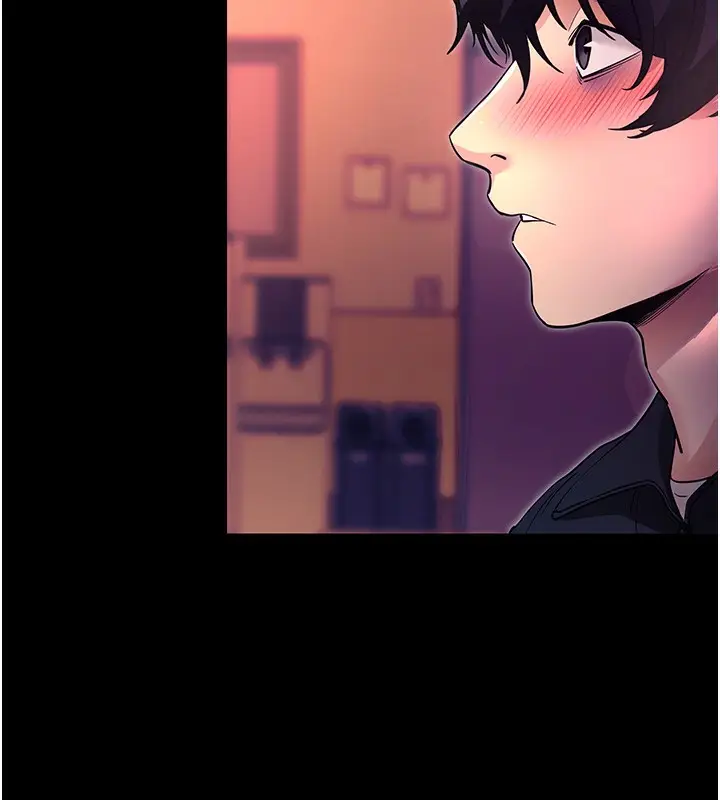 漫画《拜脱拜脱App》第15话第47张图
