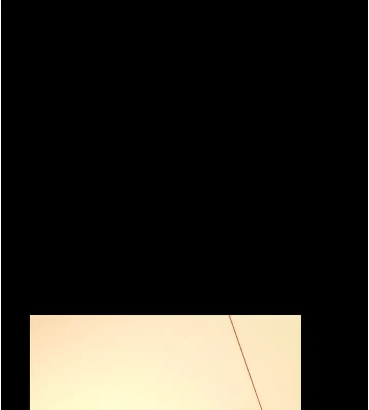 漫画《拜脱拜脱App》第15话第5张图