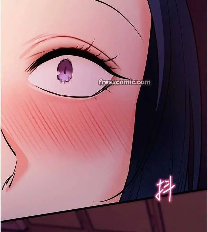 漫画《拜脱拜脱App》第16话第126张图