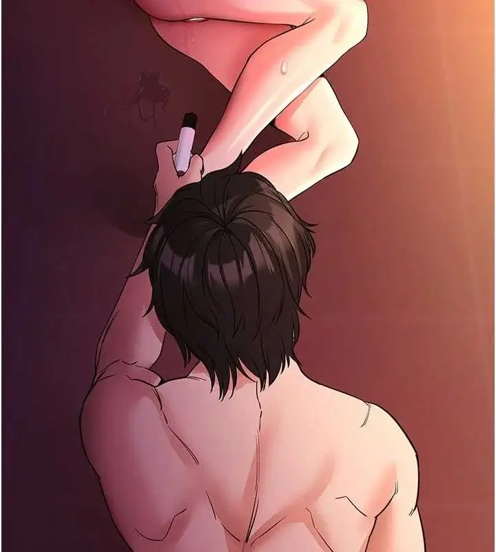 漫画《拜脱拜脱App》第16话第150张图