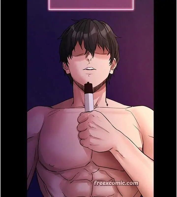 漫画《拜脱拜脱App》第16话第154张图