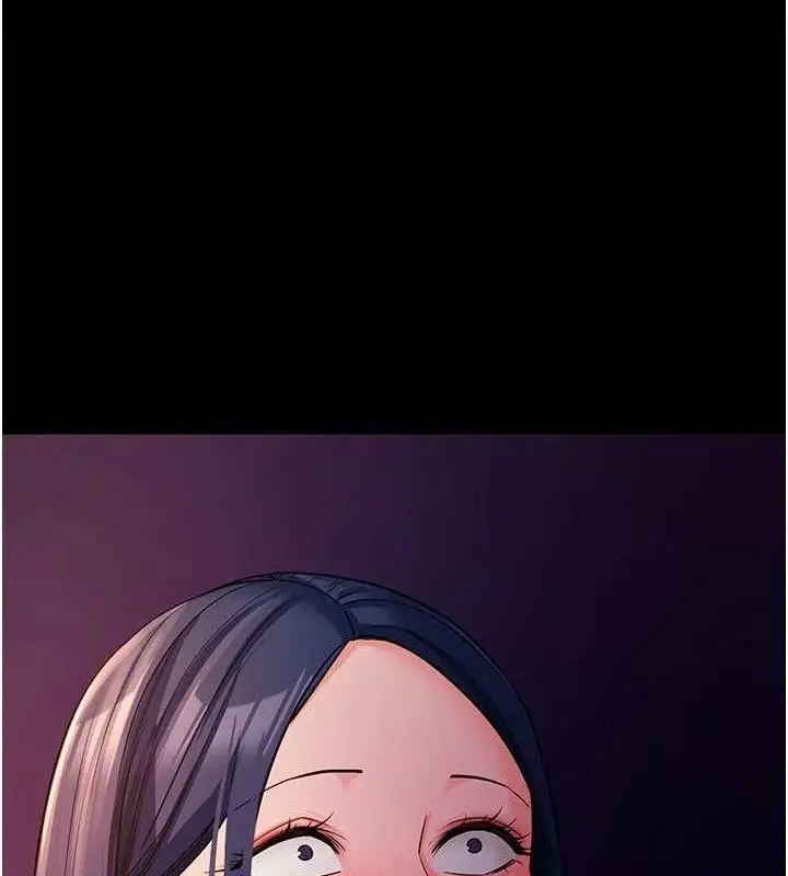 漫画《拜脱拜脱App》第16话第69张图