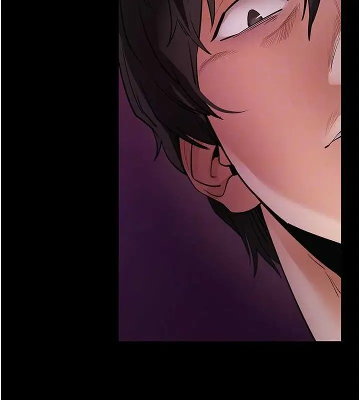 漫画《拜脱拜脱App》第16话第74张图