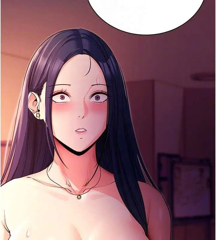 漫画《拜脱拜脱App》第16话第81张图