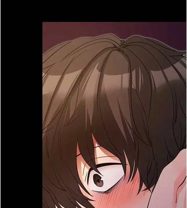 漫画《拜脱拜脱App》第17话第167张图