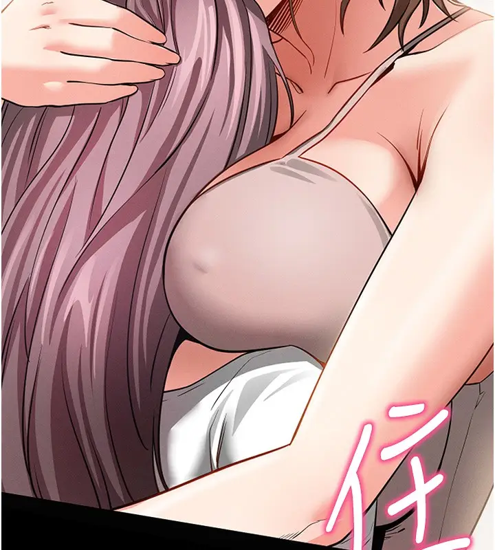 漫画《拜脱拜脱App》第18话第157张图