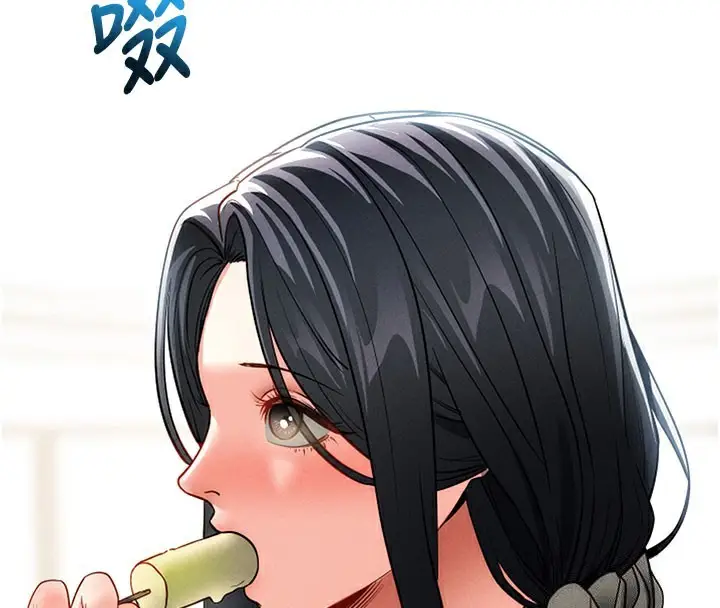 漫画《拜脱拜脱App》第18话第165张图