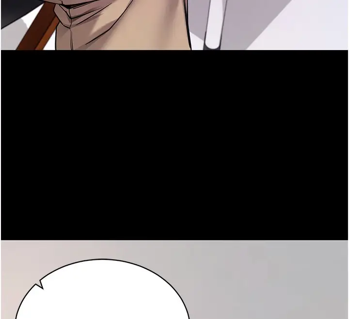 漫画《拜脱拜脱App》第19话第109张图