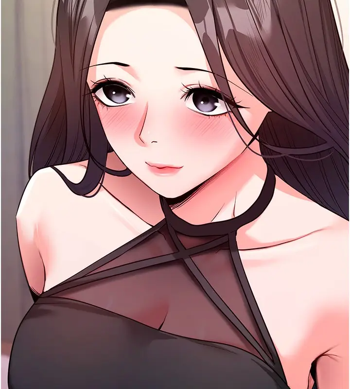 漫画《拜脱拜脱App》第19话第12张图