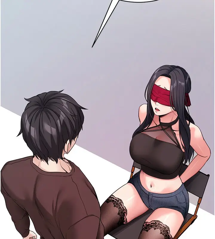 漫画《拜脱拜脱App》第19话第145张图