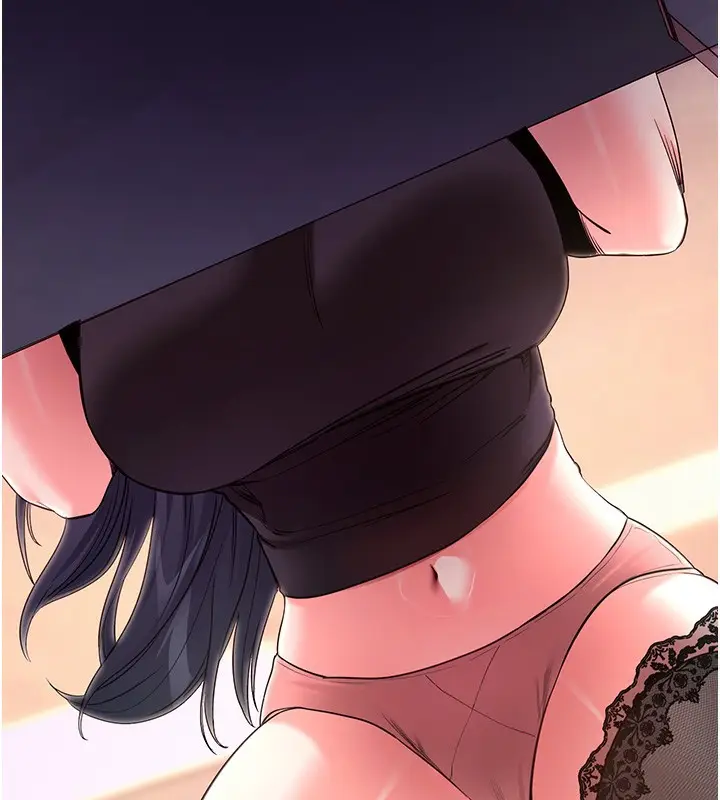 漫画《拜脱拜脱App》第19话第15张图