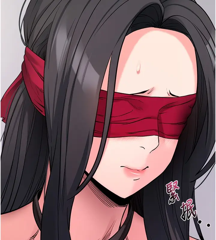 漫画《拜脱拜脱App》第19话第150张图
