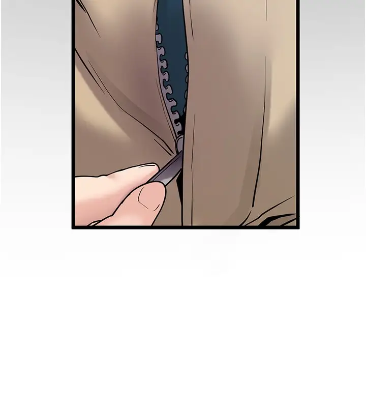 漫画《拜脱拜脱App》第19话第181张图