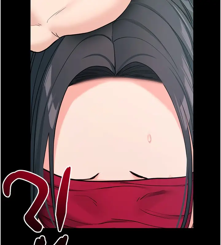 漫画《拜脱拜脱App》第19话第189张图