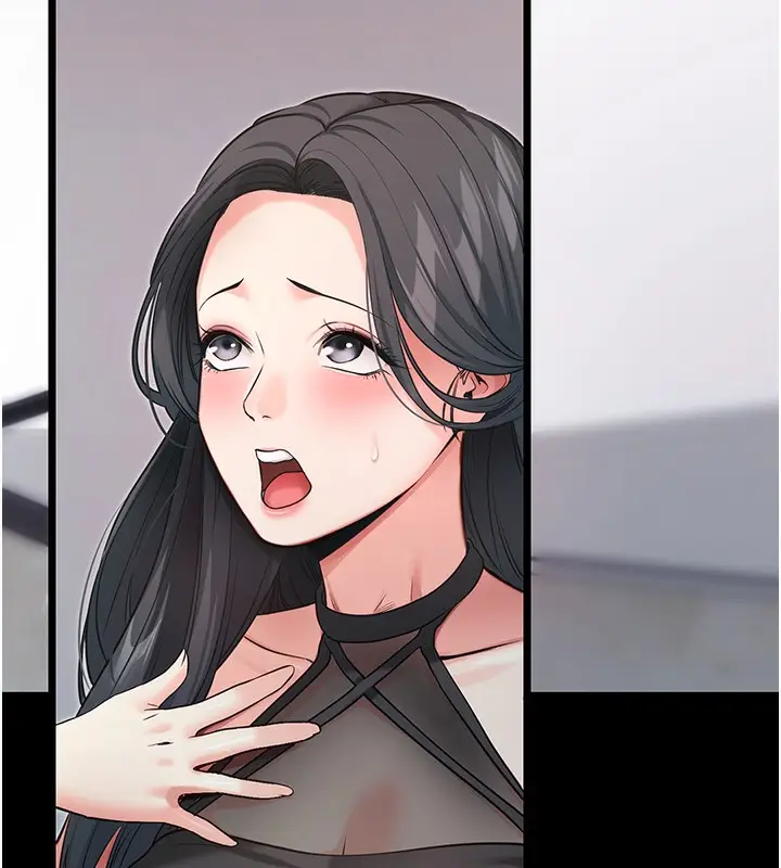 漫画《拜脱拜脱App》第19话第95张图