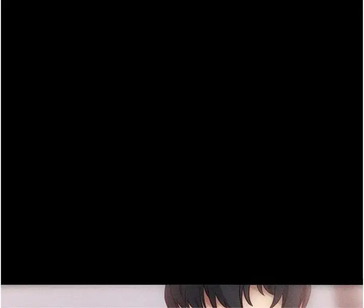 漫画《拜脱拜脱App》第20话第181张图