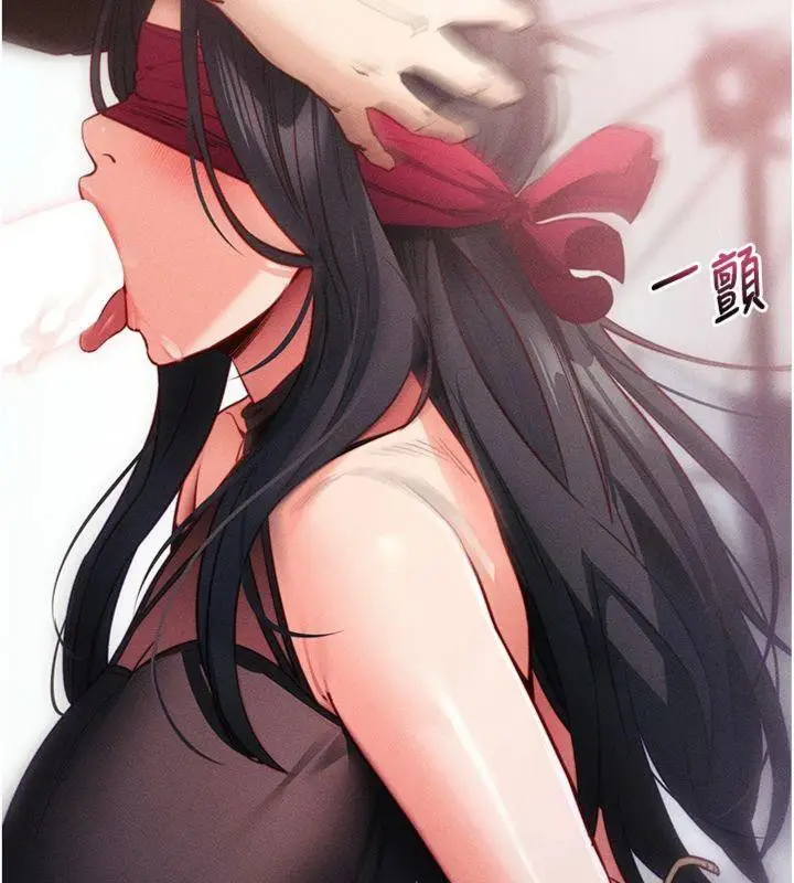 漫画《拜脱拜脱App》第20话第62张图