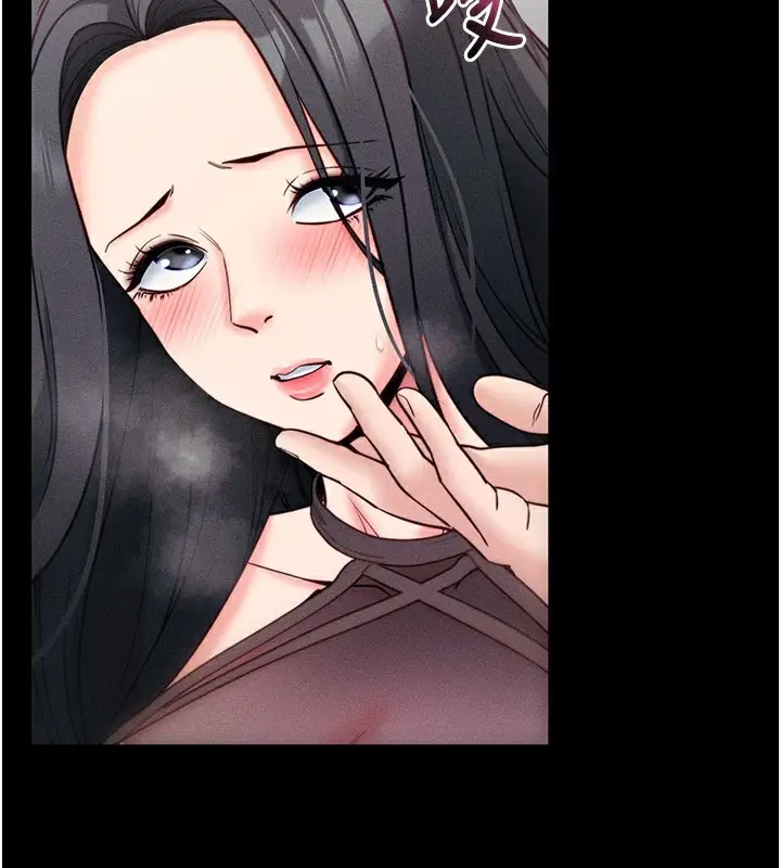 漫画《拜脱拜脱App》第21话第125张图