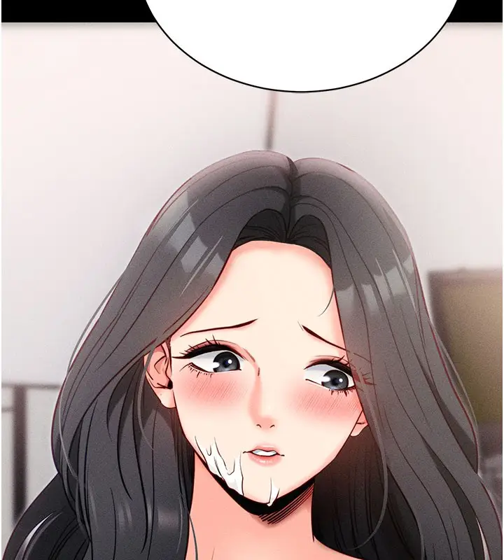 漫画《拜脱拜脱App》第21话第169张图