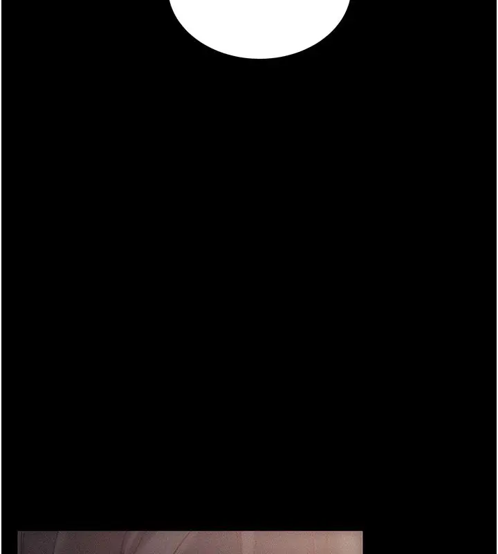 漫画《拜脱拜脱App》第21话第31张图