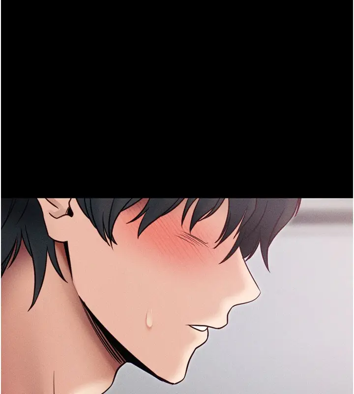 漫画《拜脱拜脱App》第21话第39张图
