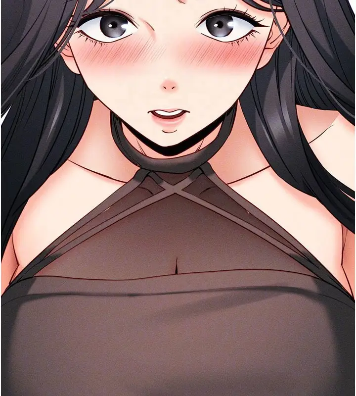 漫画《拜脱拜脱App》第21话第78张图