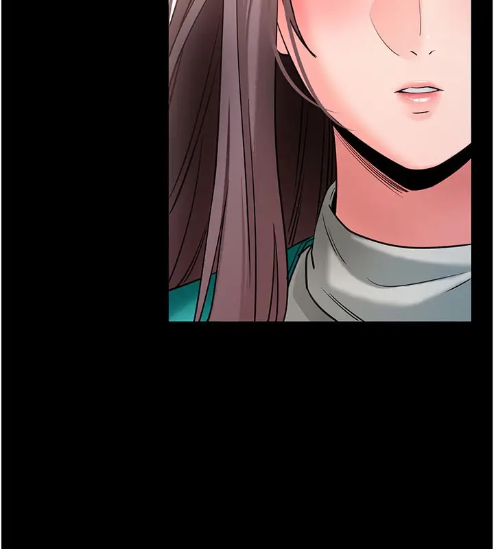 漫画《拜脱拜脱App》第22话第129张图
