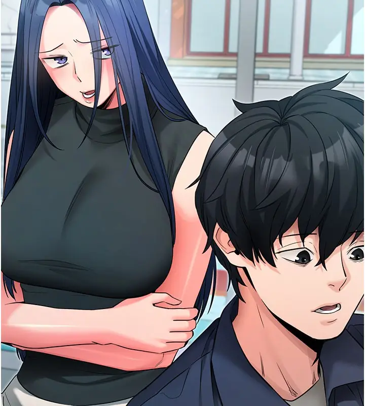 漫画《拜脱拜脱App》第22话第132张图