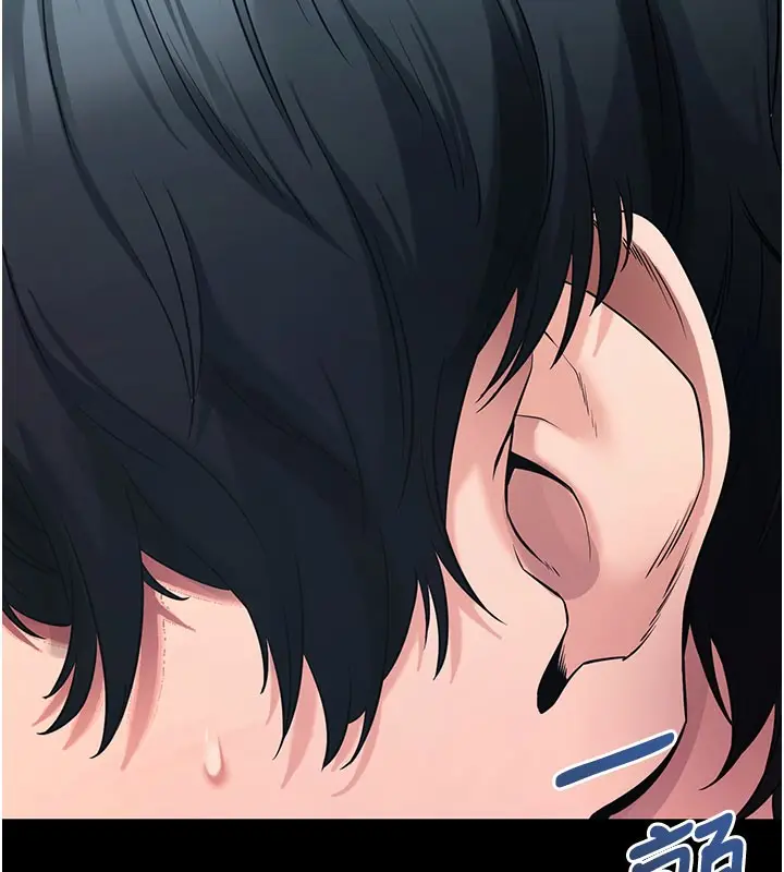 漫画《拜脱拜脱App》第22话第172张图