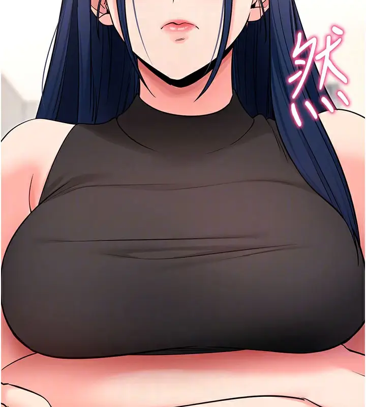 漫画《拜脱拜脱App》第22话第50张图