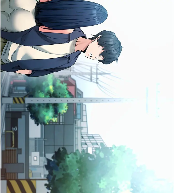 漫画《拜脱拜脱App》第23话第11张图