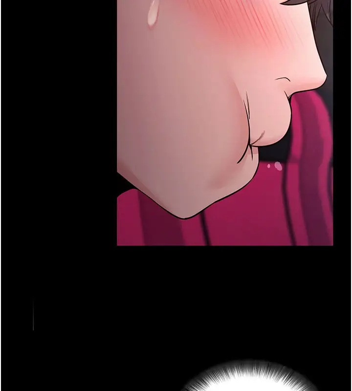 漫画《拜脱拜脱App》第23话第147张图