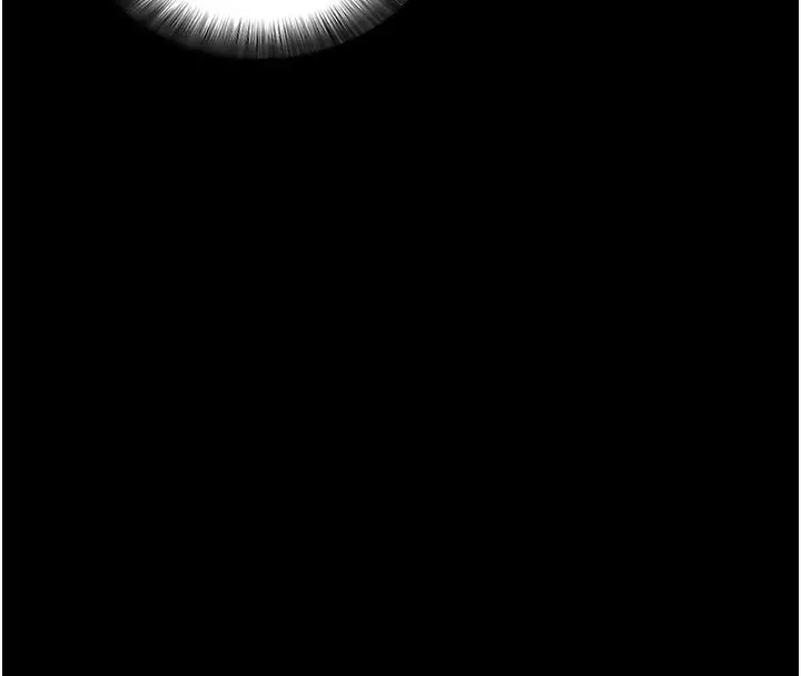 漫画《拜脱拜脱App》第23话第150张图