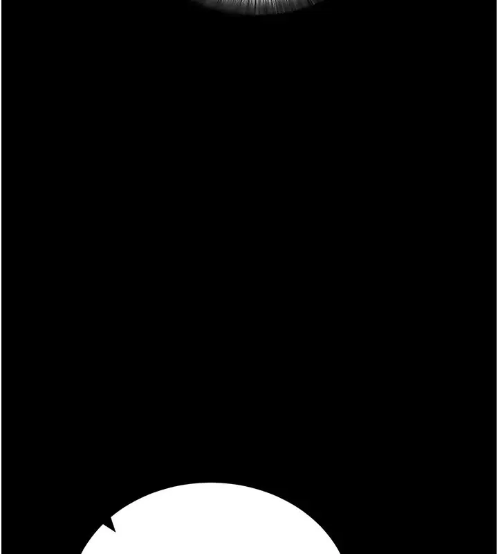 漫画《拜脱拜脱App》第23话第178张图
