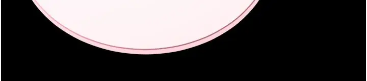 漫画《拜脱拜脱App》第23话第201张图