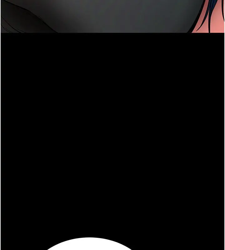 漫画《拜脱拜脱App》第23话第3张图