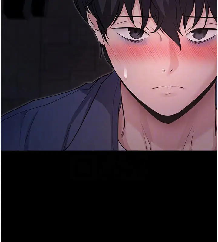 漫画《拜脱拜脱App》第23话第38张图
