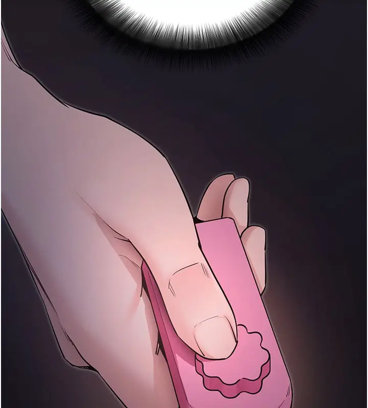 漫画《拜脱拜脱App》第23话第40张图