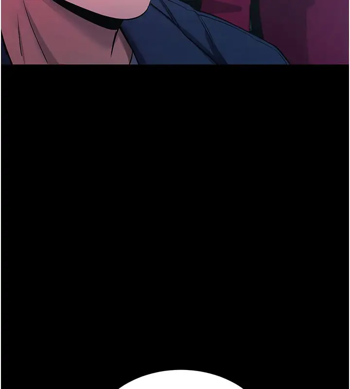 漫画《拜脱拜脱App》第23话第77张图