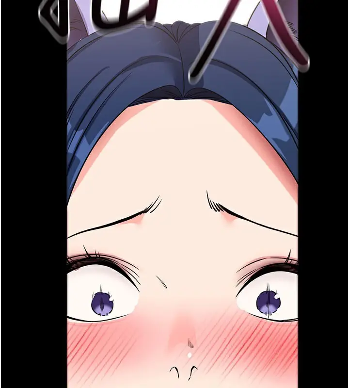 漫画《拜脱拜脱App》第24话第114张图