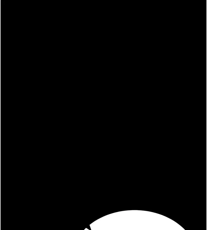 漫画《拜脱拜脱App》第24话第181张图