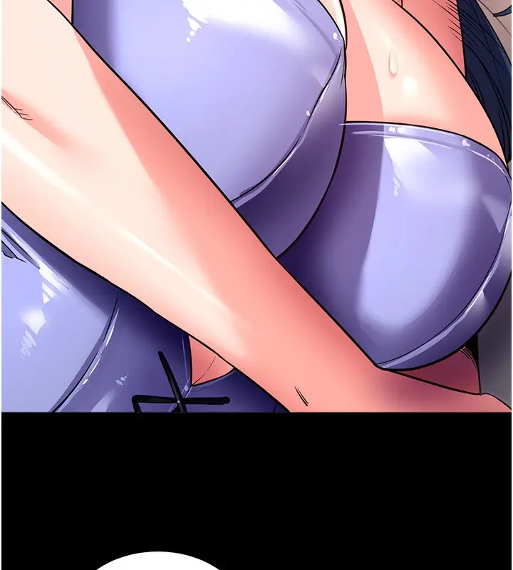漫画《拜脱拜脱App》第24话第186张图