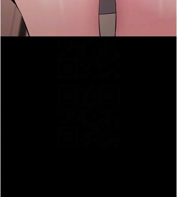 漫画《拜脱拜脱App》第24话第21张图