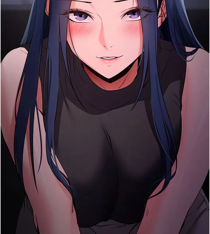 漫画《拜脱拜脱App》第24话第6张图