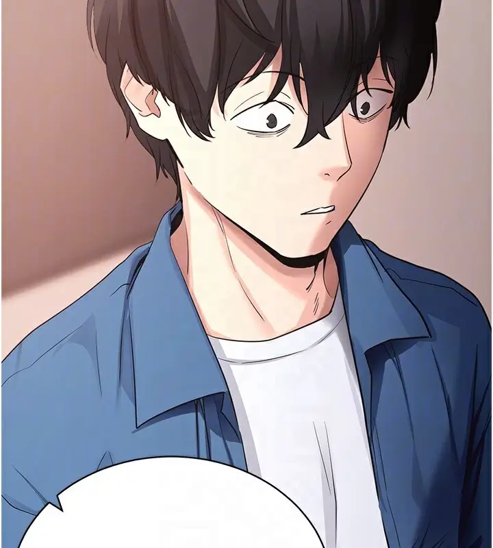 漫画《拜脱拜脱App》第24话第82张图