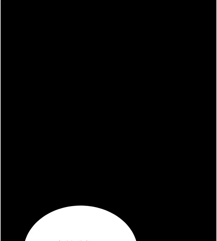 漫画《拜脱拜脱App》第24话第85张图